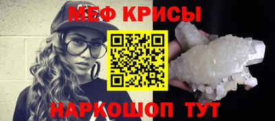 круглые Малоярославец