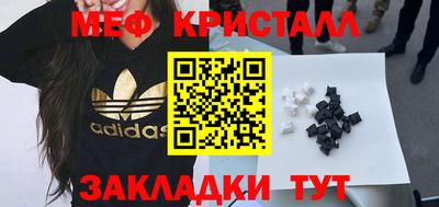 ALPHA PVP Мариинск