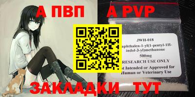 круглые Малоярославец