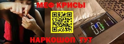 МДПВ Малгобек