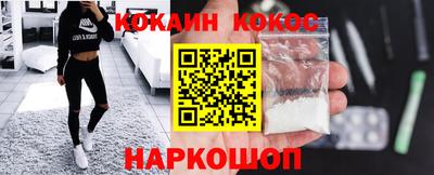 МДПВ Малгобек