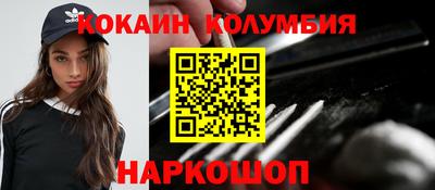 ALPHA PVP Мариинск