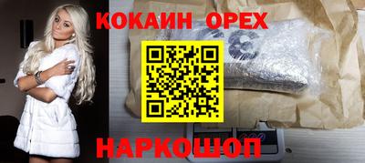 круглые Малоярославец