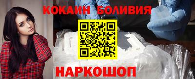 МДПВ Малгобек