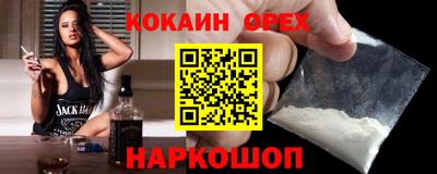 круглые Малоярославец