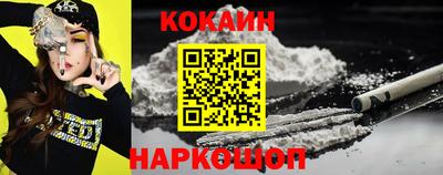 МДПВ Малгобек