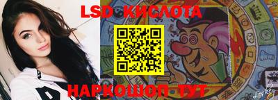 круглые Малоярославец