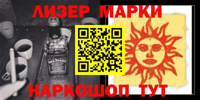 МДПВ Малгобек