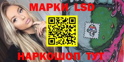 круглые Малоярославец