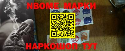 МДПВ Малгобек