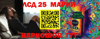 МДПВ Малгобек