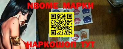 МДПВ Малгобек