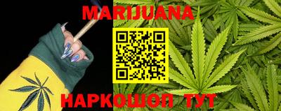 МДПВ Малгобек