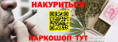 МДПВ Малгобек