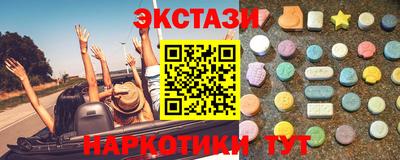 круглые Малоярославец