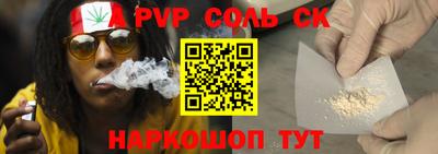 МДПВ Малгобек