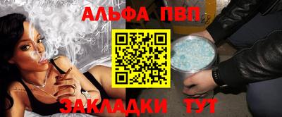 круглые Малоярославец