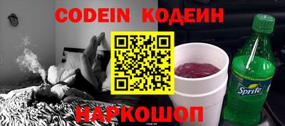 круглые Малоярославец
