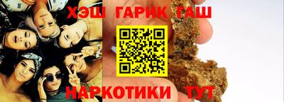 ALPHA PVP Мариинск