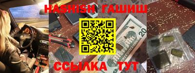 МДПВ Малгобек