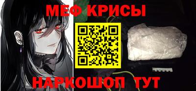 МДПВ Малгобек