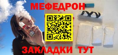 круглые Малоярославец