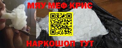МДПВ Малгобек