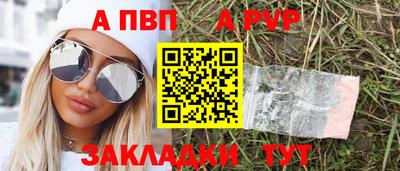 круглые Малоярославец