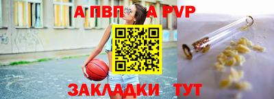 круглые Малоярославец