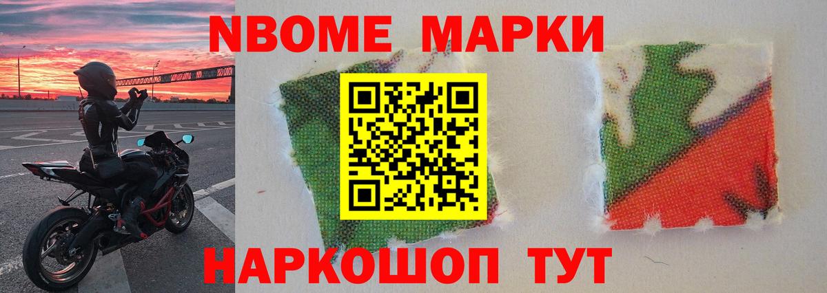 ЛСД экстази ecstasy  Вход с VPN  ЛСД экстази  Кондопога 
