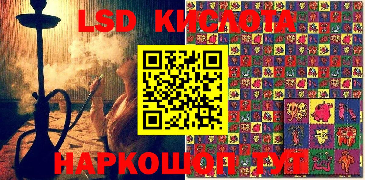 Гашиш  ГАШ  Экстази  Каннабис  Кондопога  Вход с VPN  Меф МЯУ МЯУ кристаллы 
